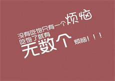 电竞大叔你别跑
