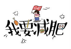 大叔 你家萌妻开挂了
