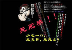 军婚大叔请克制
